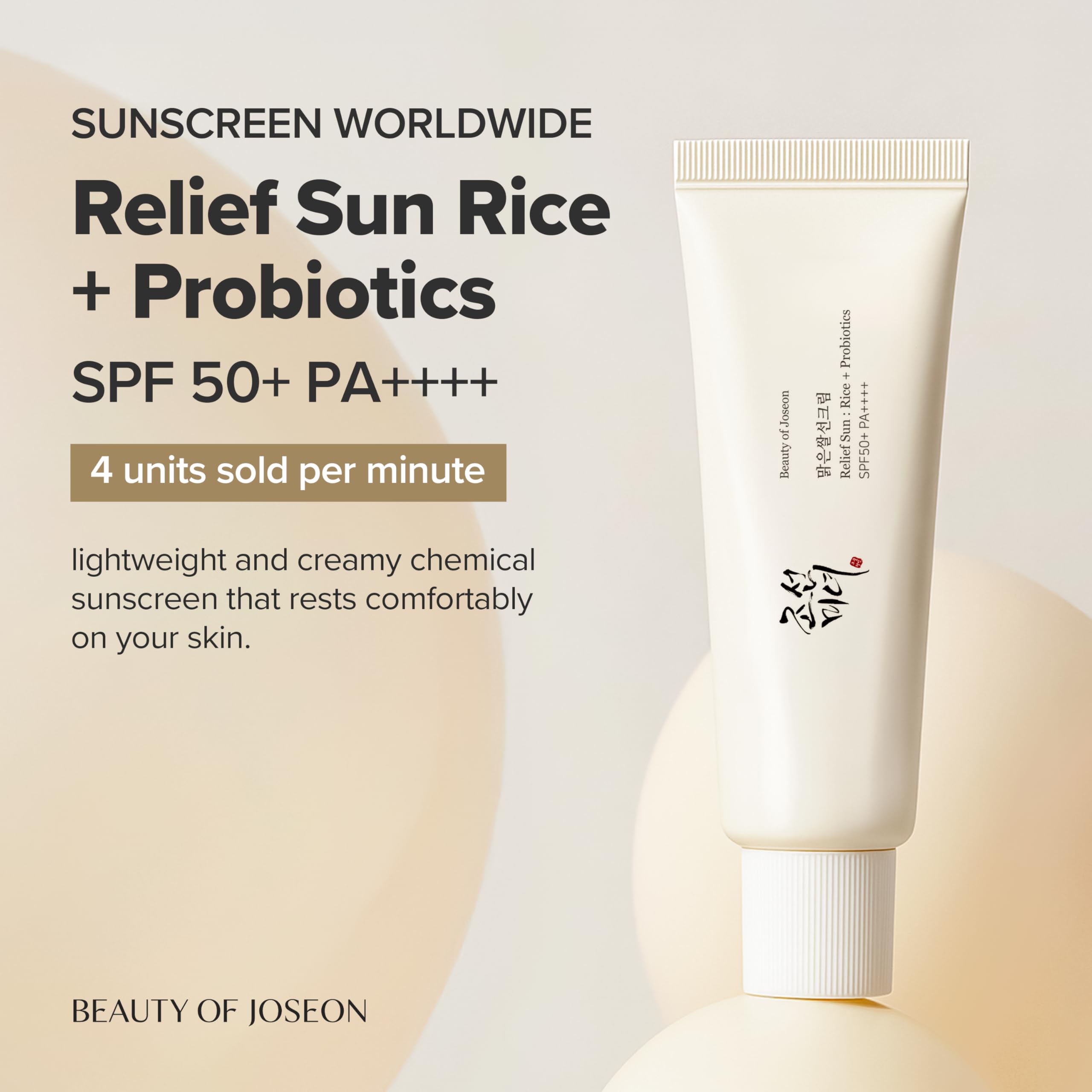 Beauty Of Joseon Relief Sun Rice +probiotics Spf 50+ Pa++++